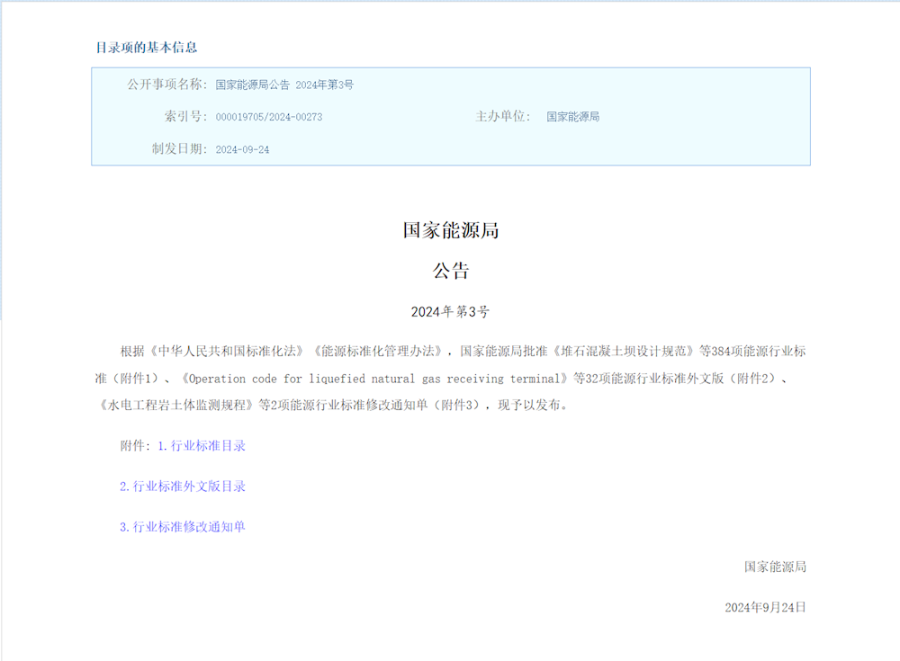 d606ccfe20cb4aeb9d03259d683865b4.png